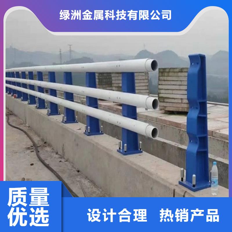 防撞护栏镀锌波形护栏热销产品