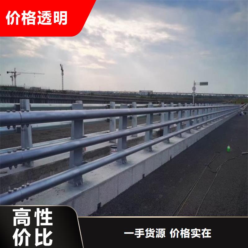 防撞护栏q235b波形护栏板实力厂家