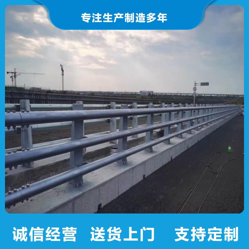 【防撞护栏q235b波形护栏板采购无忧】