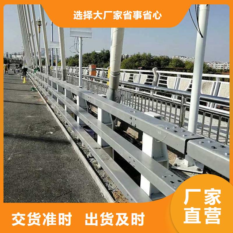防撞护栏q235b波形护栏板实力厂家
