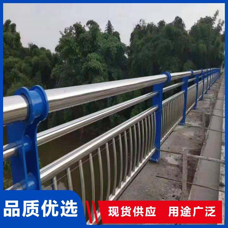 景观护栏立柱免费回电