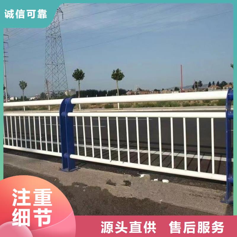 河边景观护栏供应商报价