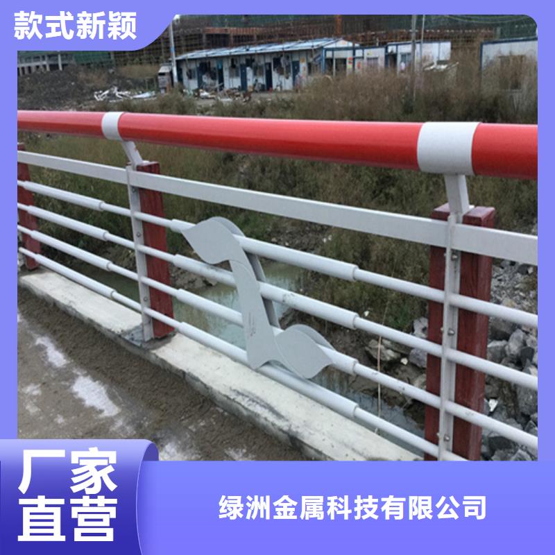 景观护栏立柱免费回电