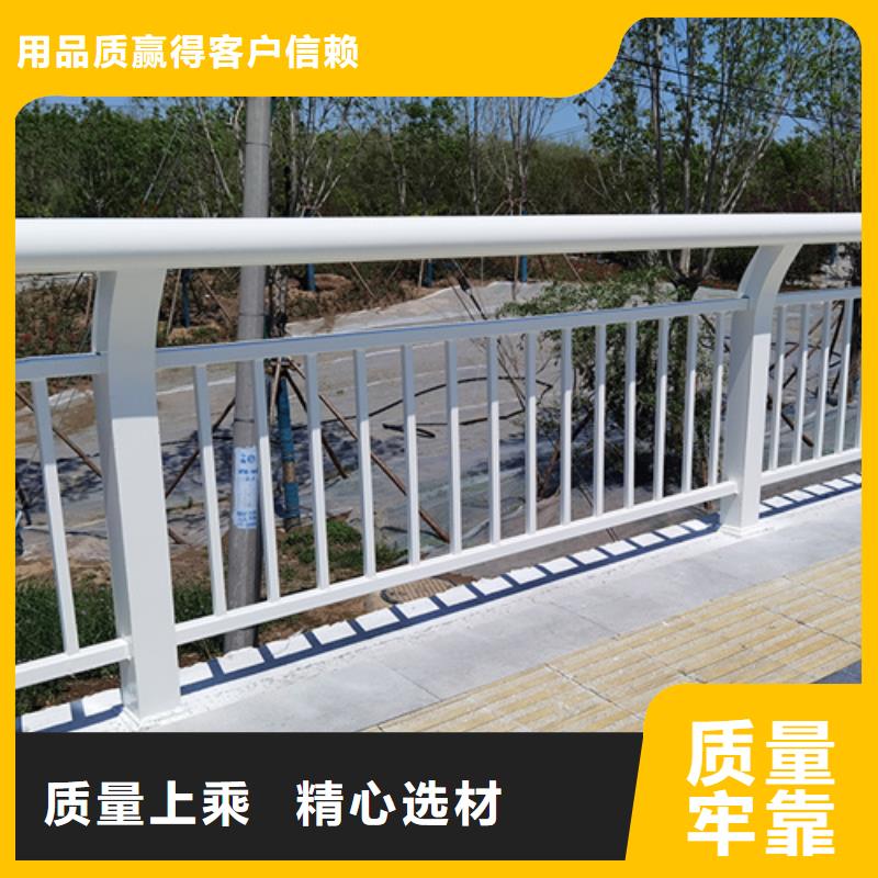 供应批发宁夏景观护栏-省钱