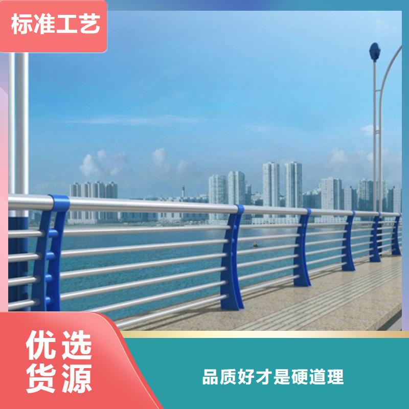 供应批发宁夏景观护栏-省钱