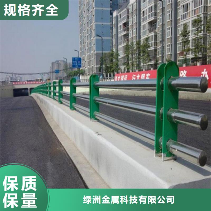 景观护栏立柱免费回电