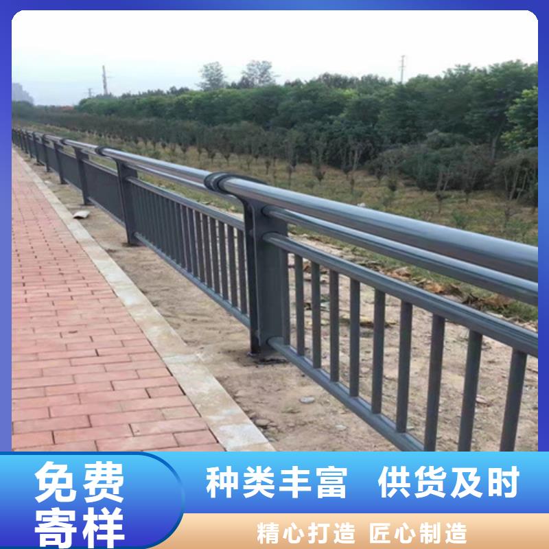 景观护栏立柱免费回电