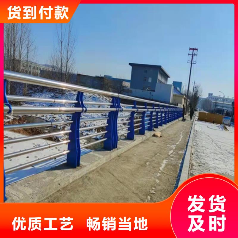 #灯光护栏#-生产厂家