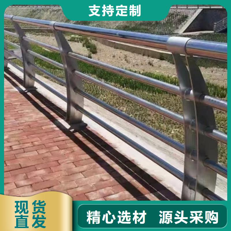 景观护栏【镀锌波形护栏】诚信厂家