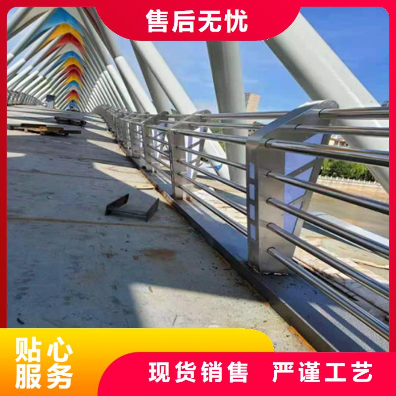 景观护栏【镀锌波形护栏】诚信厂家