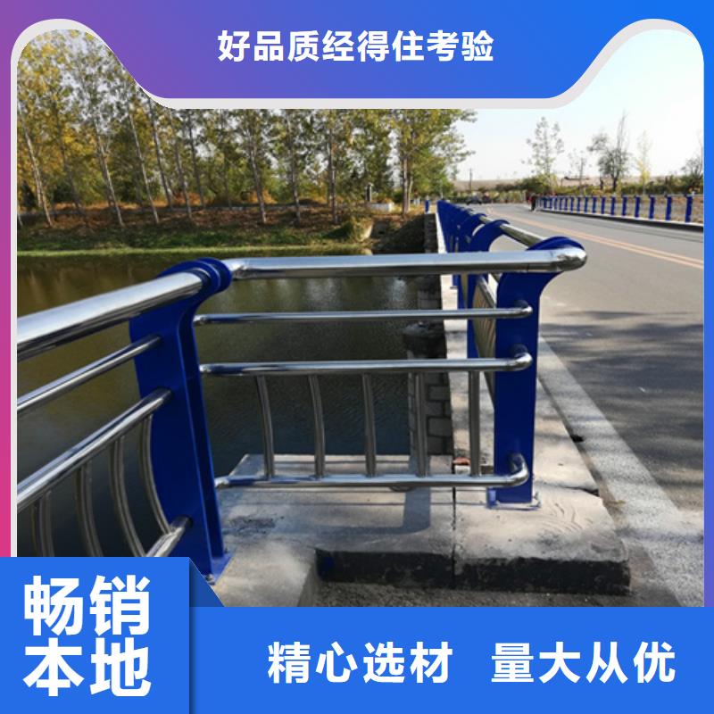 景观护栏【镀锌波形护栏】诚信厂家