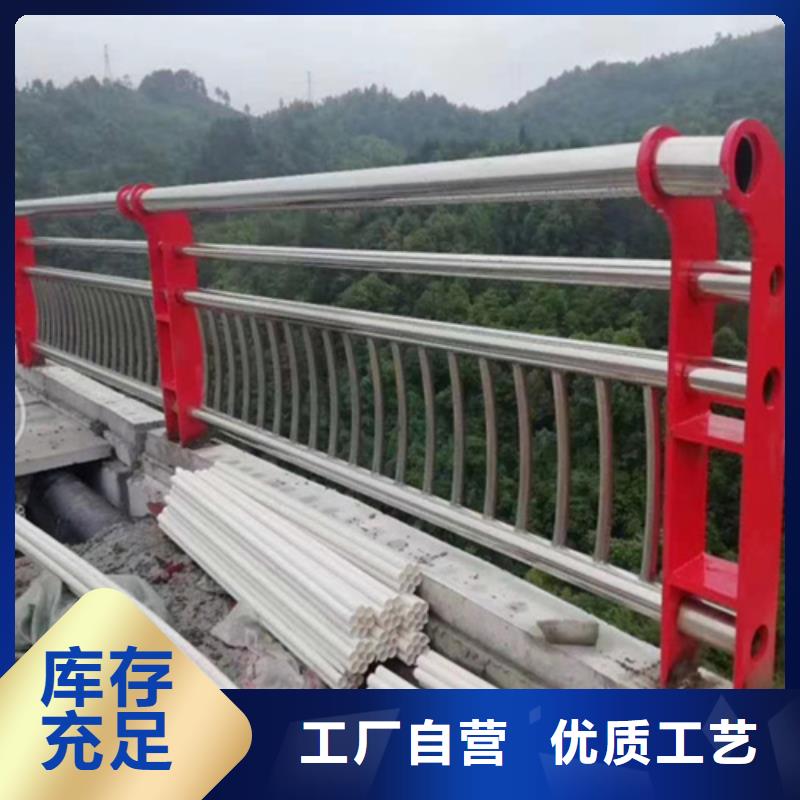 景观护栏【镀锌波形护栏】诚信厂家