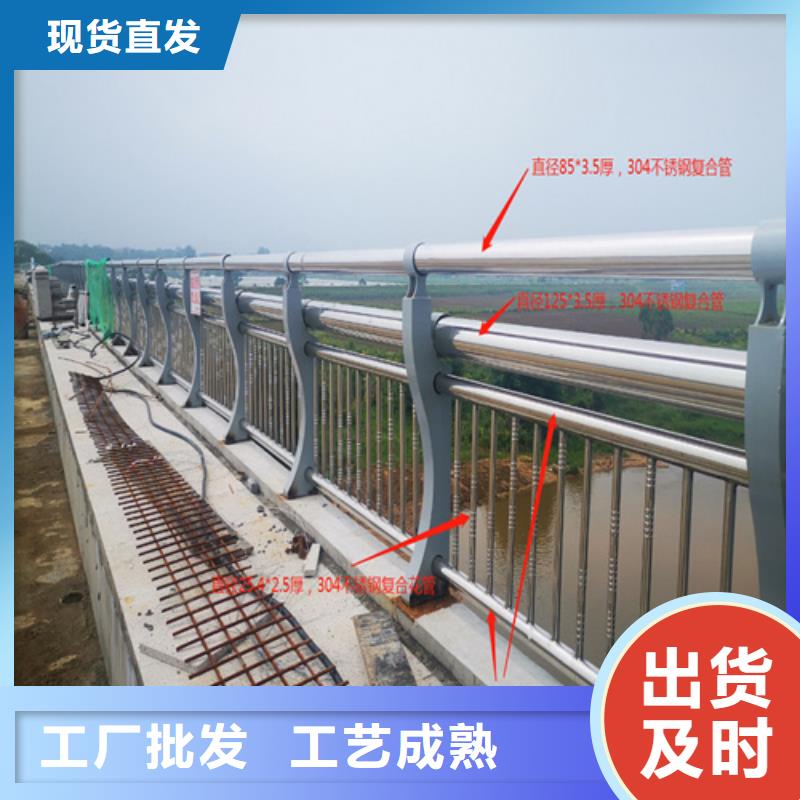 景观护栏立柱免费回电