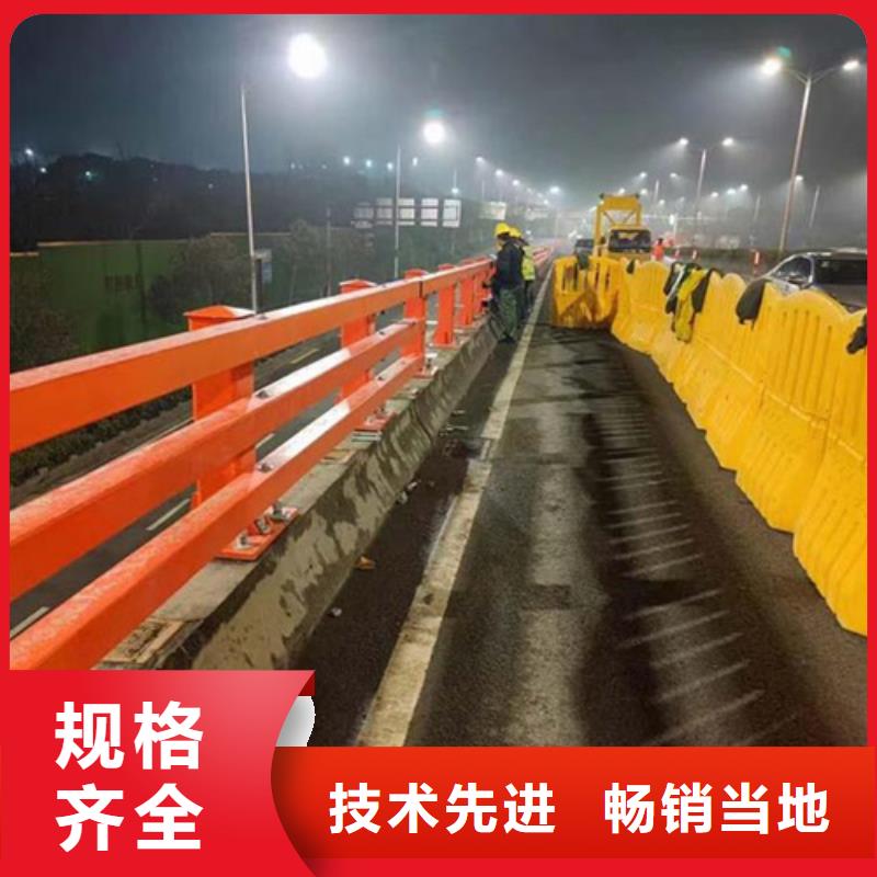河边景观护栏供应商报价