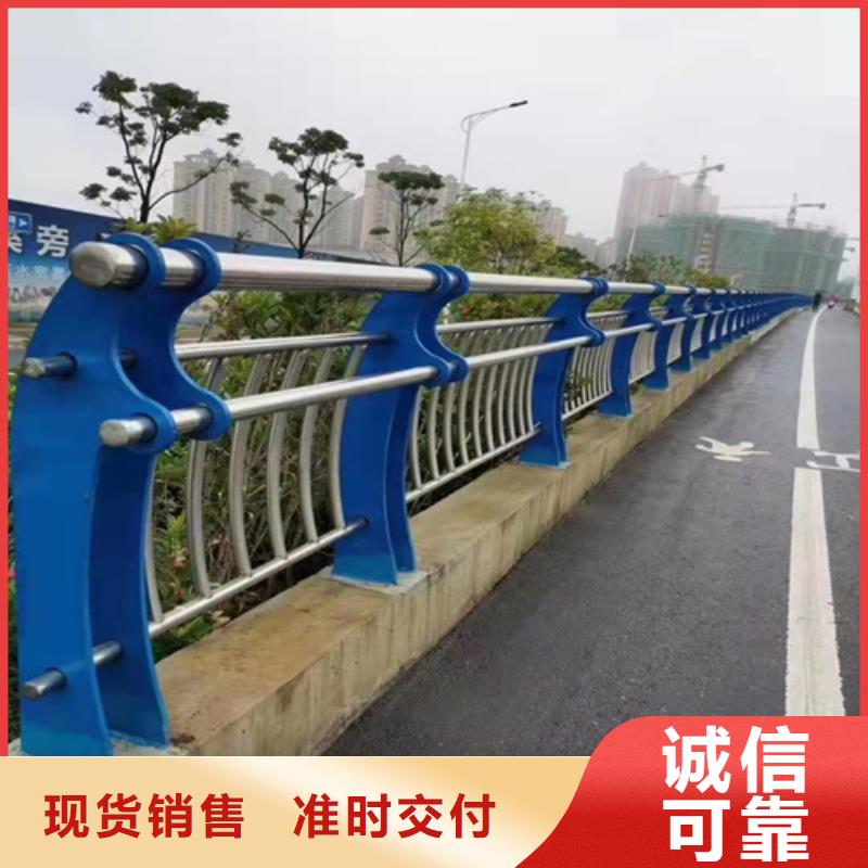 景观护栏立柱免费回电