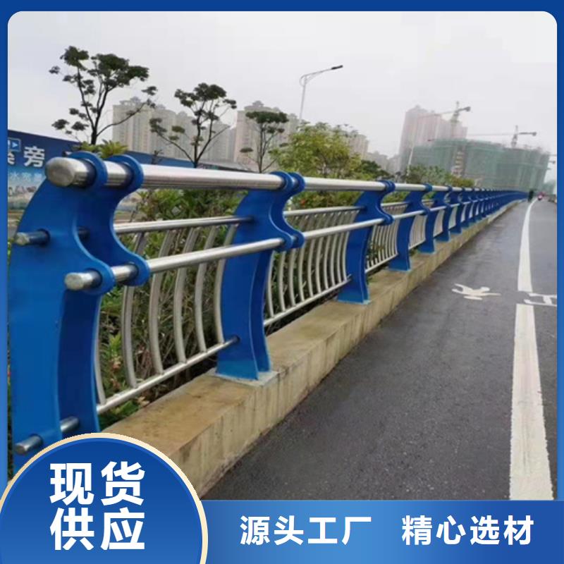 景观护栏【镀锌波形护栏】诚信厂家