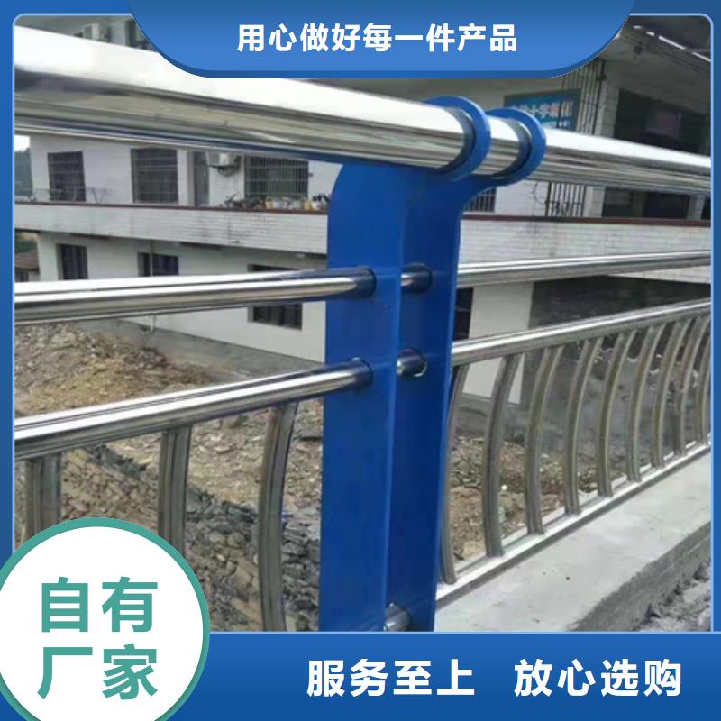 景观护栏【镀锌波形护栏】诚信厂家