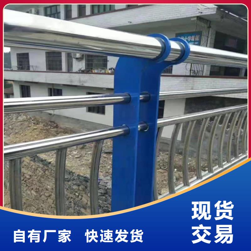 景观护栏立柱免费回电
