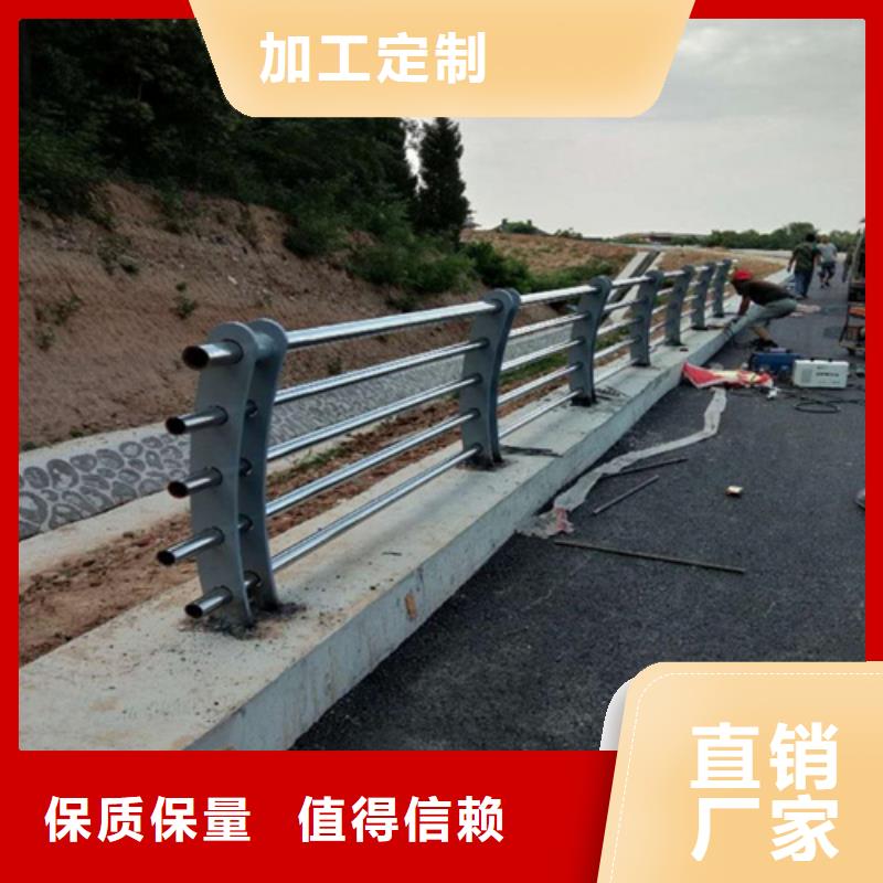 景观护栏立柱免费回电