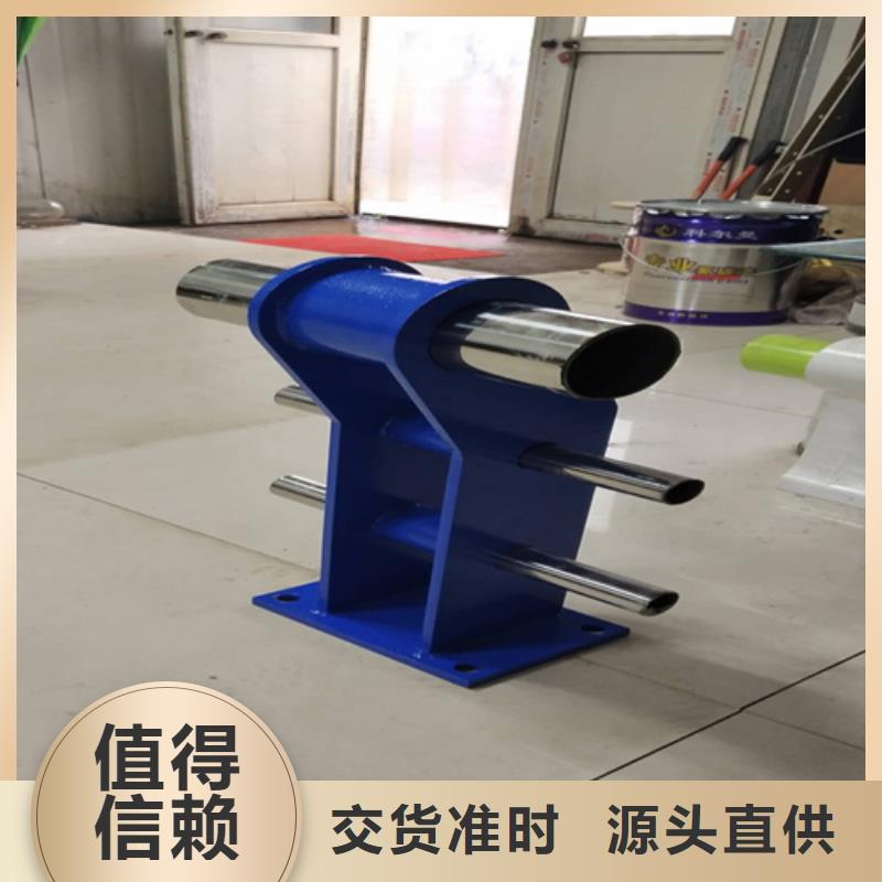 供应批发铝合金护栏-热销