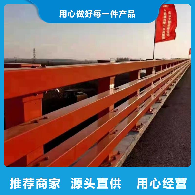 桥梁防撞护栏热镀锌立柱货源充足