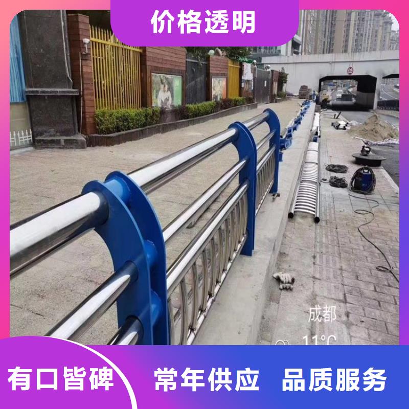 桥梁防撞护栏规格材质