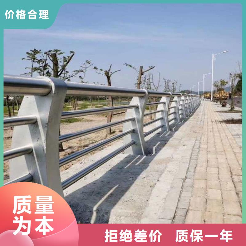 桥梁防撞护栏不锈钢复合管护栏定金锁价