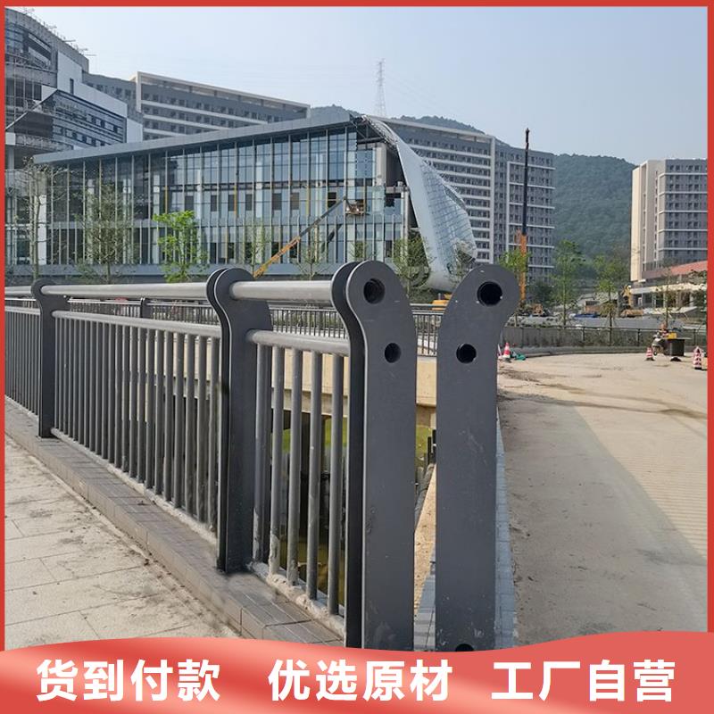 桥梁防撞护栏规格材质