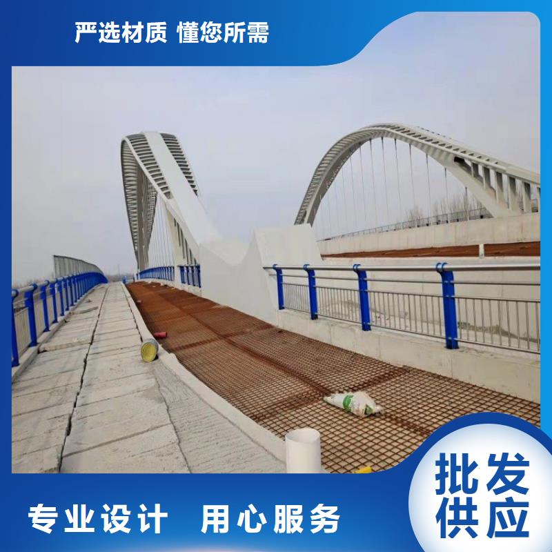 【桥梁防撞护栏】_河道防撞栏杆质检合格发货