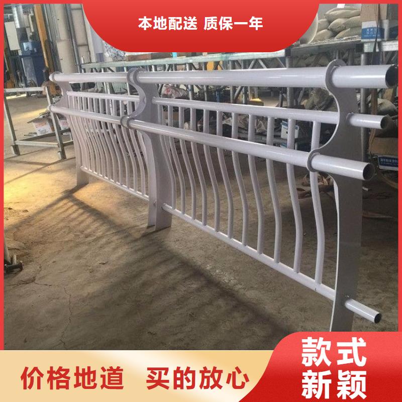 桥梁防撞护栏规格材质