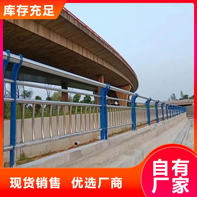 桥梁防撞护栏热镀锌立柱货源充足