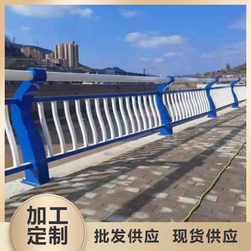 桥梁防撞护栏不锈钢复合管护栏定金锁价