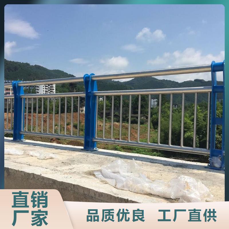 【桥梁防撞护栏】_河道防撞栏杆质检合格发货