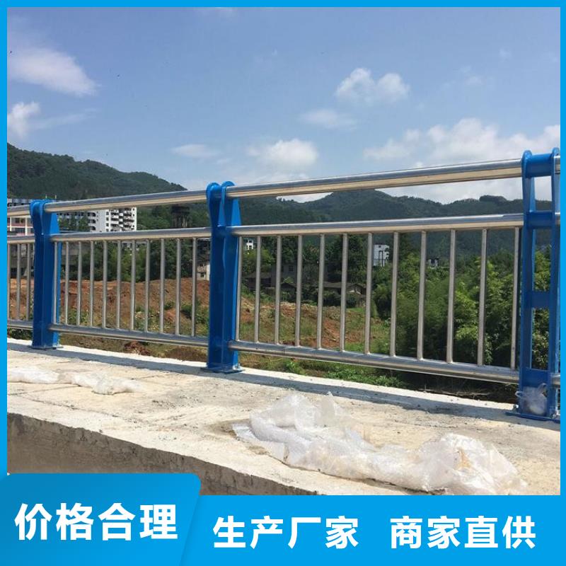 桥梁防撞护栏热镀锌立柱货源充足