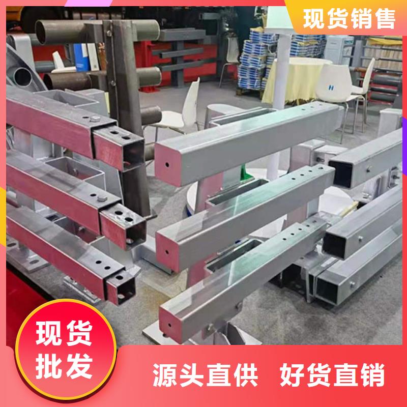 【桥梁防撞护栏】_河道防撞栏杆质检合格发货