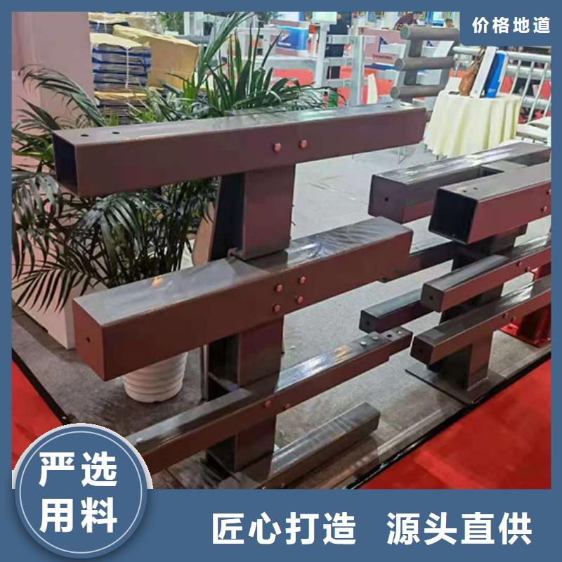 桥梁防撞护栏不锈钢复合管护栏定金锁价