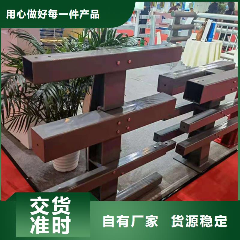 桥梁防撞护栏,桥梁景观栏杆合作共赢