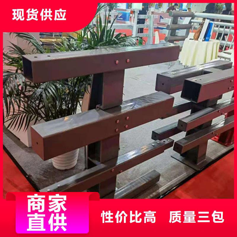 【桥梁防撞护栏】_河道防撞栏杆质检合格发货
