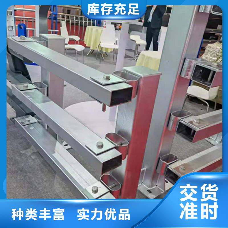 桥梁防撞护栏热镀锌立柱货源充足