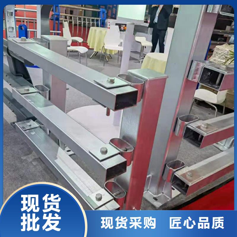 【桥梁防撞护栏】_河道防撞栏杆质检合格发货