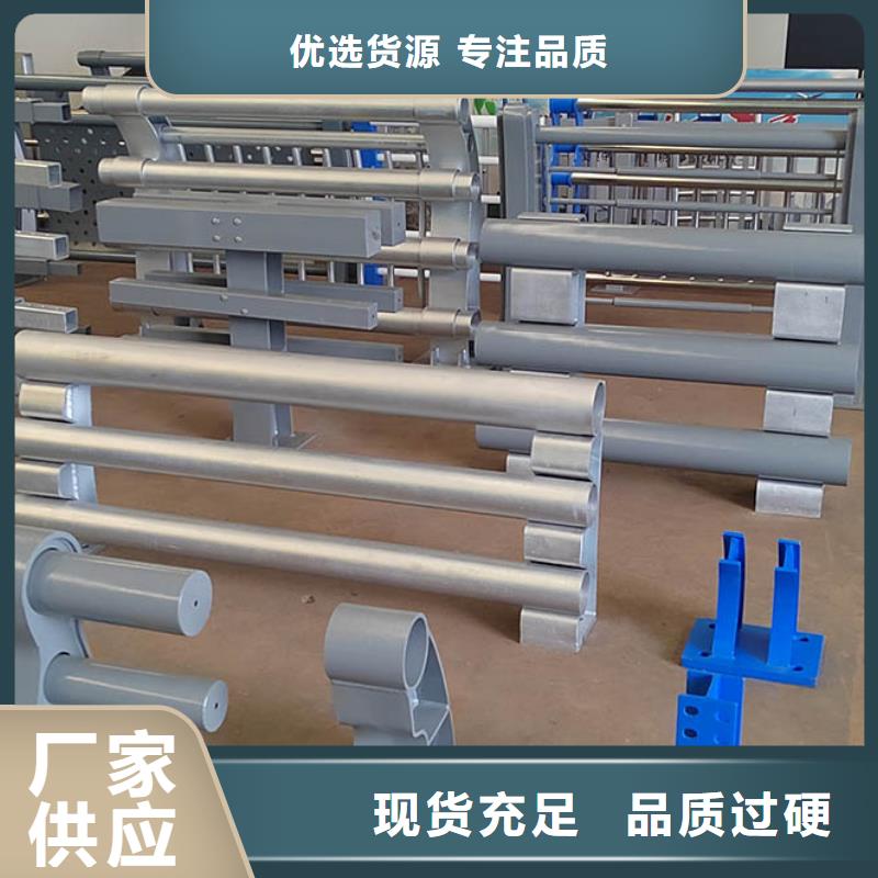 【桥梁防撞护栏】_河道防撞栏杆质检合格发货