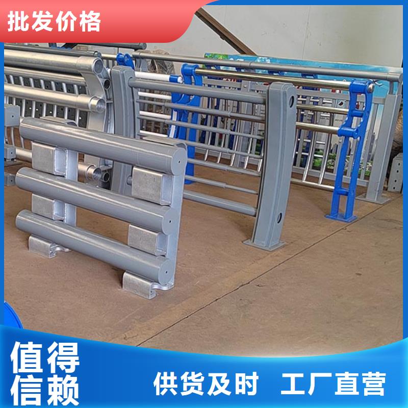 桥梁防撞护栏热镀锌立柱货源充足