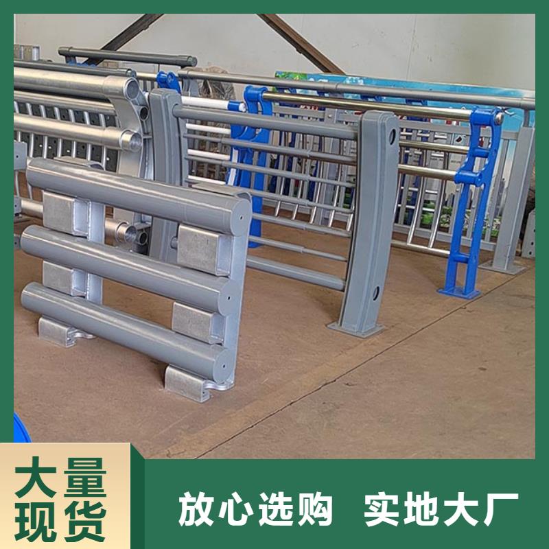 桥梁防撞护栏热镀锌立柱货源充足