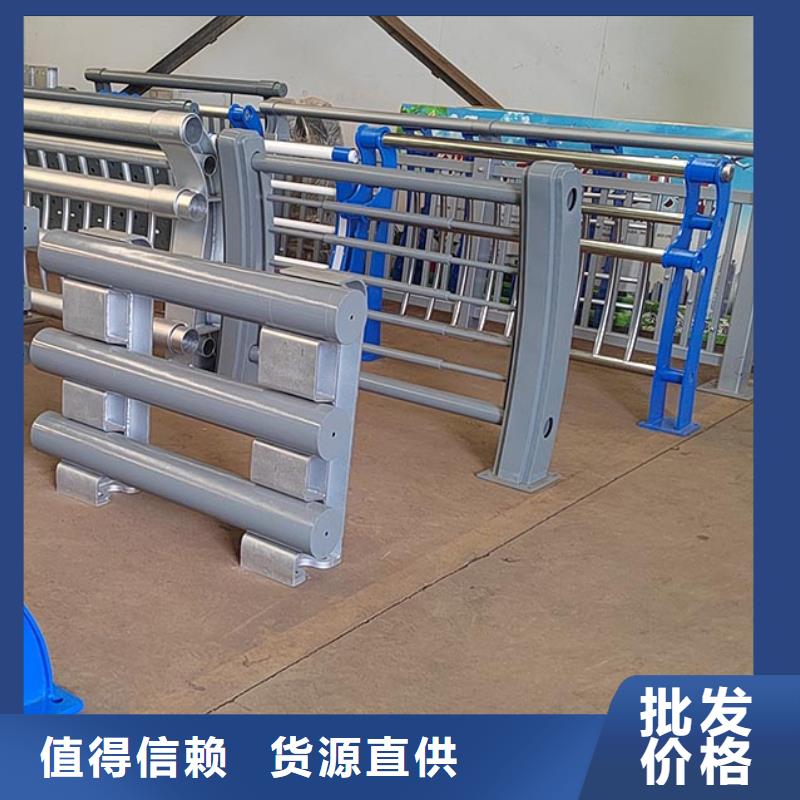 桥梁防撞护栏不锈钢复合管护栏定金锁价