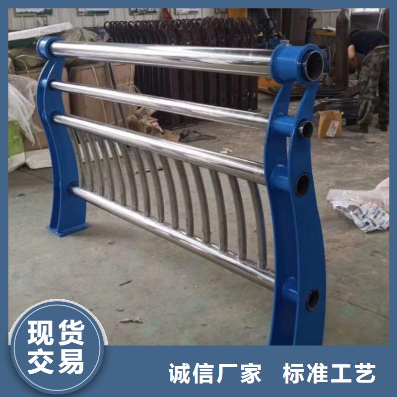 【桥梁防撞护栏】_河道防撞栏杆质检合格发货
