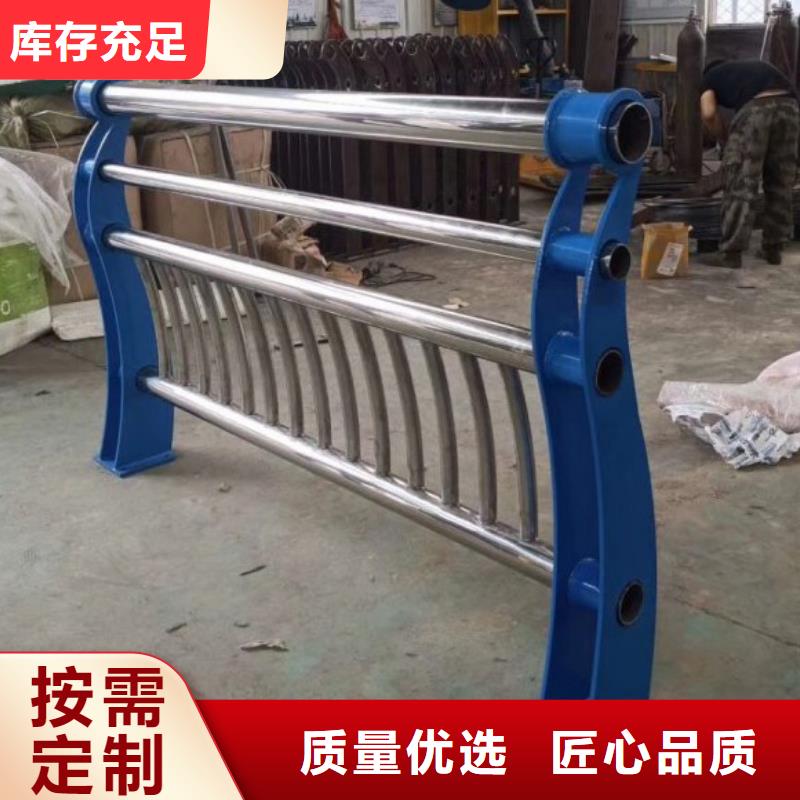 桥梁防撞护栏热镀锌立柱货源充足