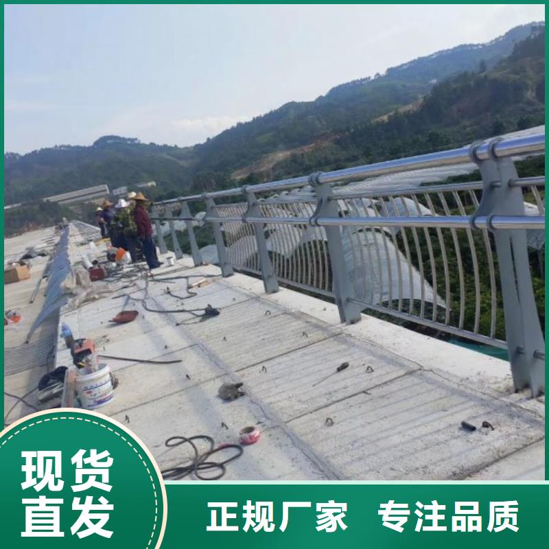 桥梁防撞护栏热镀锌立柱货源充足