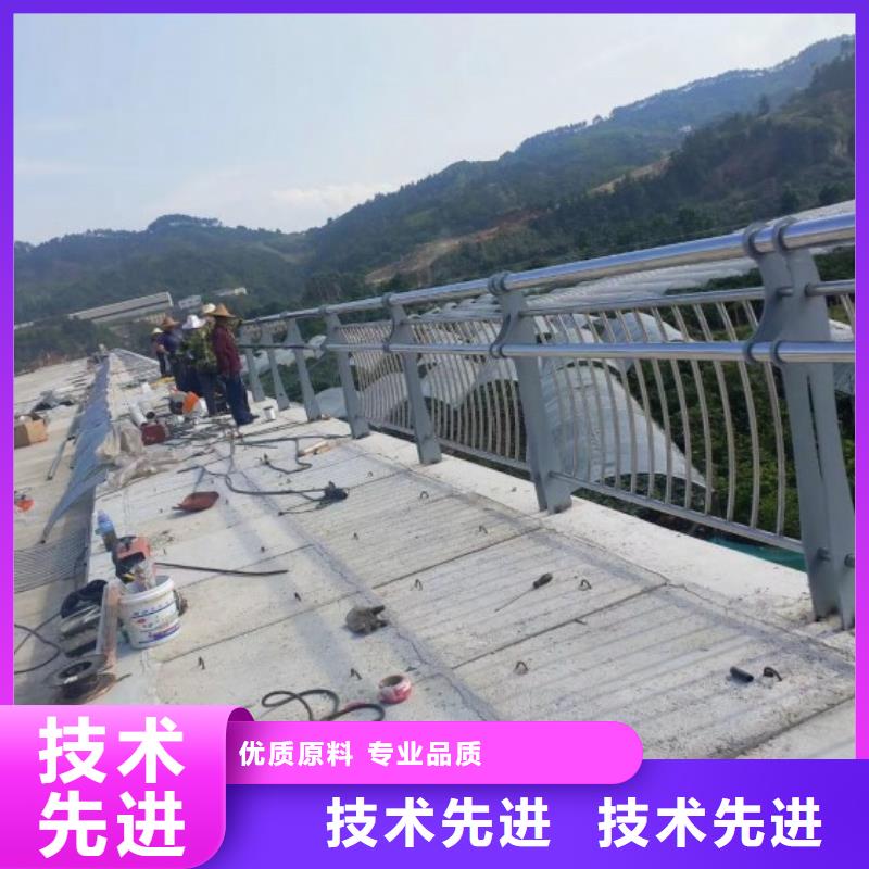 【桥梁防撞护栏】_河道防撞栏杆质检合格发货