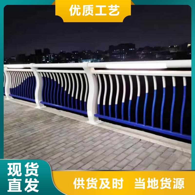 不锈钢桥梁栏杆加工免费咨询