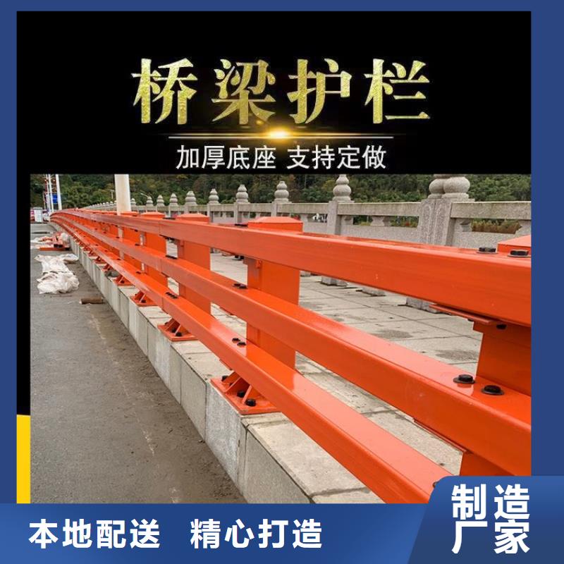 不锈钢桥梁栏杆【【不锈钢复合管】】实体厂家